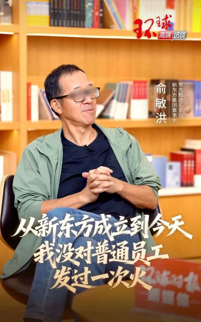 图源：环球时报
