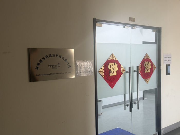 每经记者 黄海 摄