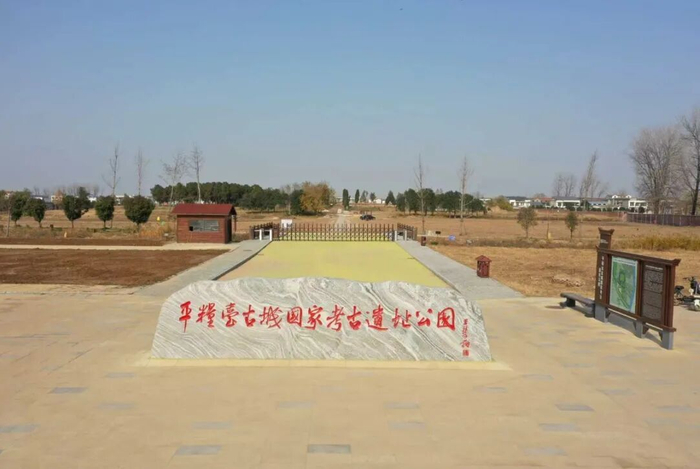 河南又一国家考古遗址博物馆试运营！