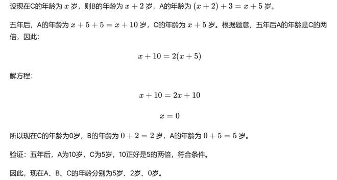 图源：雷科技