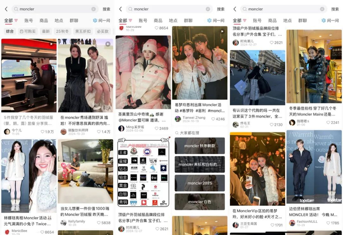 图源：小红书