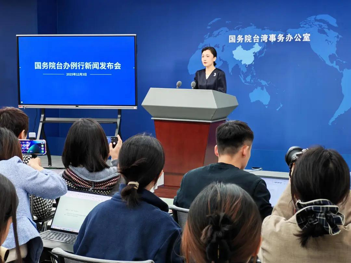 图源：央视新闻