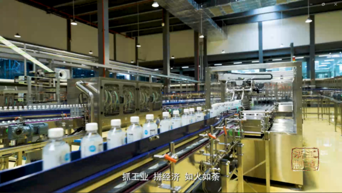 图源：宏胜集团官网