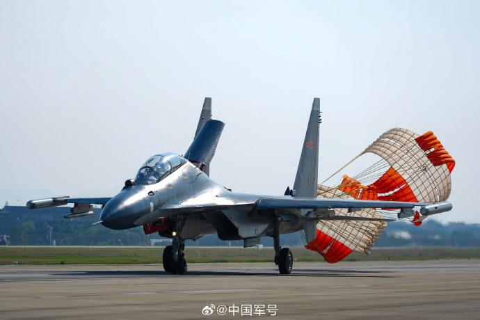 【责任编辑:李珊珊】