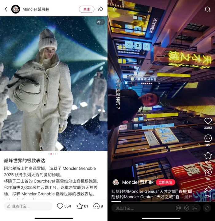 左：