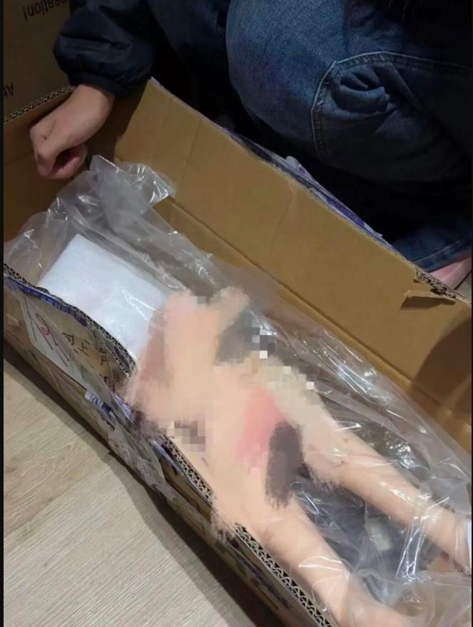 图源：澎湃新闻