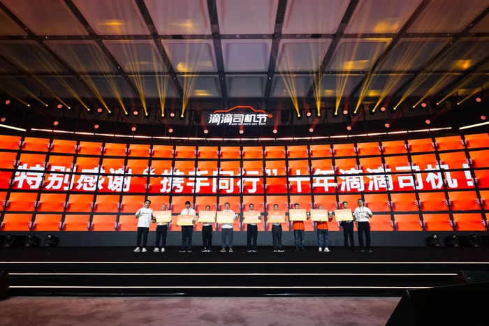 （文中部分網(wǎng)約車司機(jī)為化名）