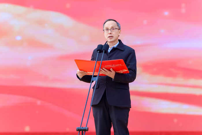 钟廷雄讲话