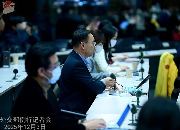 [双语]外交部例行记者会 / mfa regular press conference (2025年