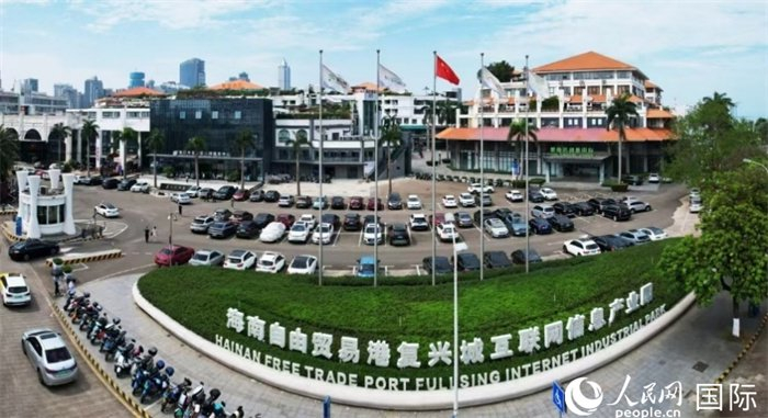 　　海口复兴城互联网信息产业园实景图。人民网记者 孟凡盛摄