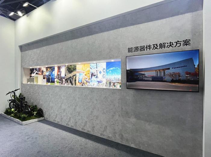 图:2025全球智能机械与电子产品博览会松下展台-电池展区