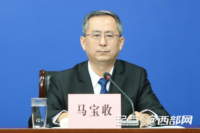 陕西省文物局副局长马宝收