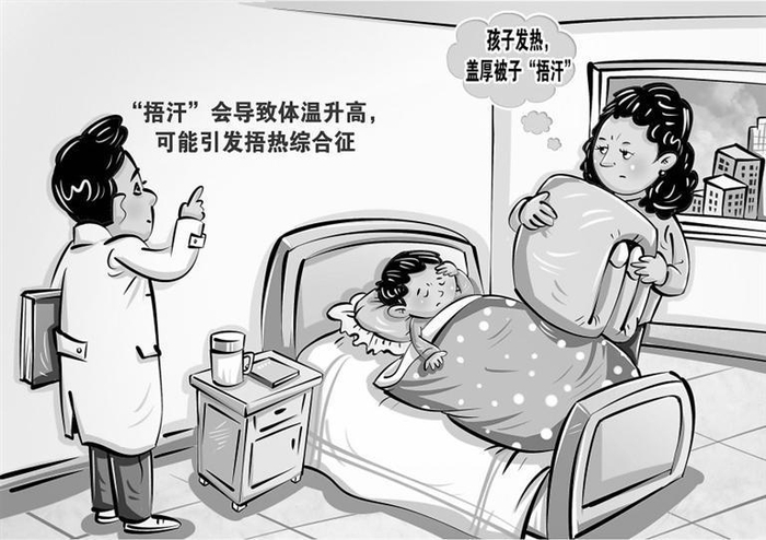     避免流感防护误区 新华社发