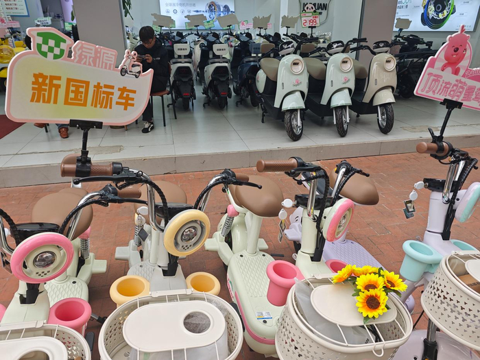 新国标电动自行车