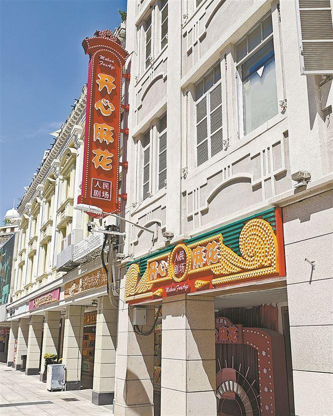 自己买的100克金条