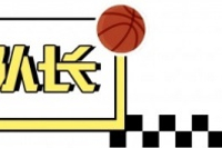 场均准三双，这新鹰王是真厉害，还是…？