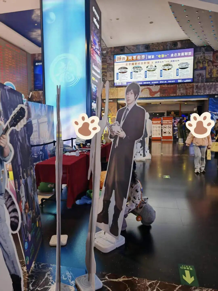 来源：受访者提供