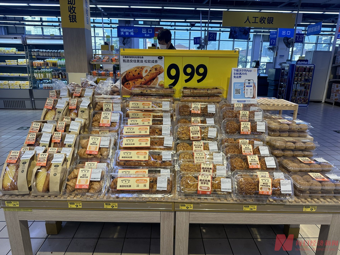 沃尔玛大卖场线下门店 图片来源：每经记者 陈婷 摄