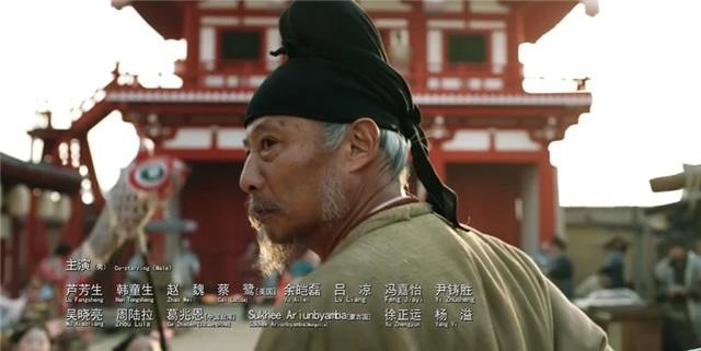 《长安十二时辰》剧照