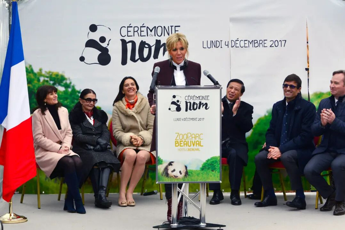 “圆梦”命名仪式 图/中新社记者 龙剑武 摄