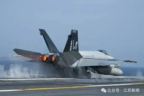 ▲ F/A-18F“超级大黄蜂”战斗机（资料图）