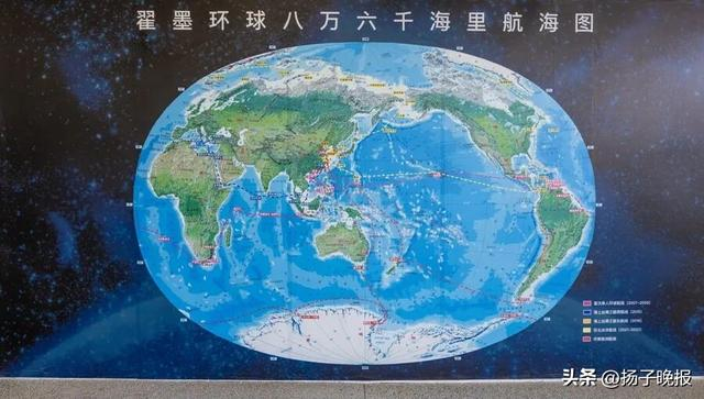 翟墨环球航海图。 孟雨涵 摄