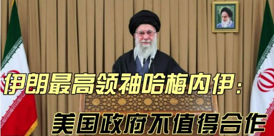 图片来源：总台环球资讯广播