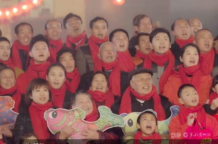 神山村村民合照