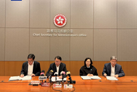 香港特区政府通报大埔火灾调查最新进展