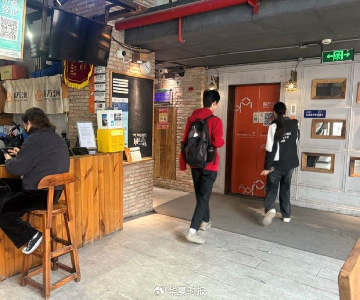 魔方公寓西藏南路店。李贝贝/摄