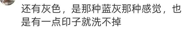 来源：天天看临平、齐鲁晚报、钱江晚报此前报道等
