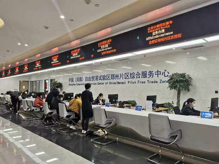 中国（河南）自由贸易试验区郑州片区。