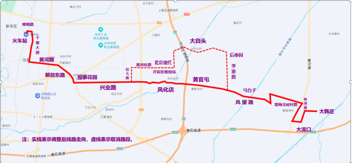 929路公交线路调整走向图