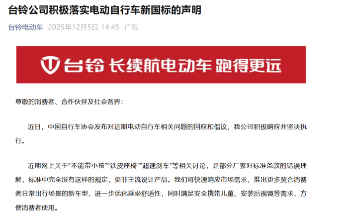 图源网络