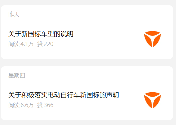 图源网络