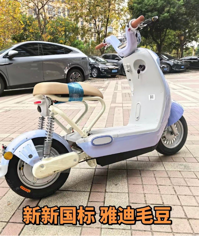 图源网络