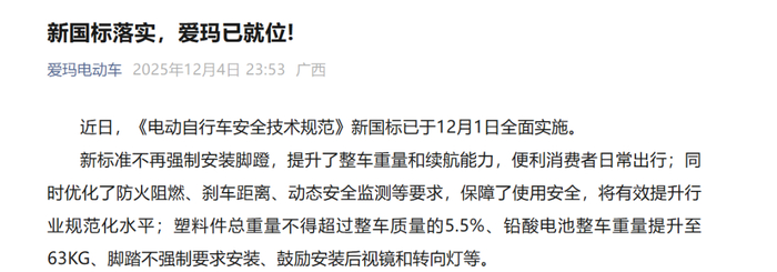 图源网络
