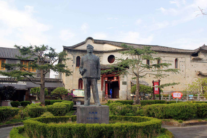 艾思奇故居。记者 杨艳鹏 李建国 摄