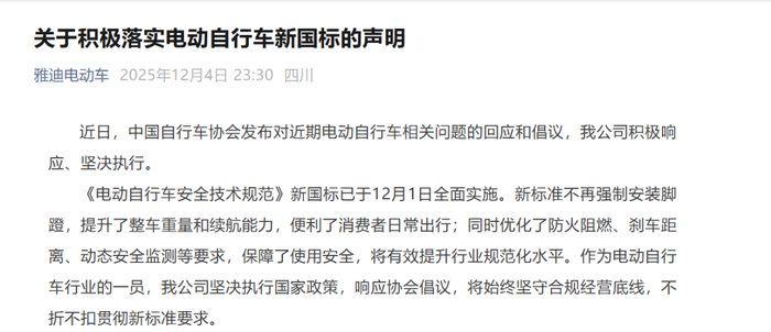 图源网络