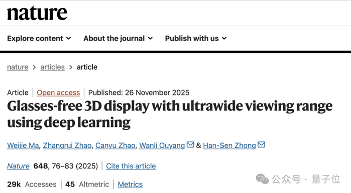 论文地址：https://www.nature.com/articles/s41586-025-09752-y