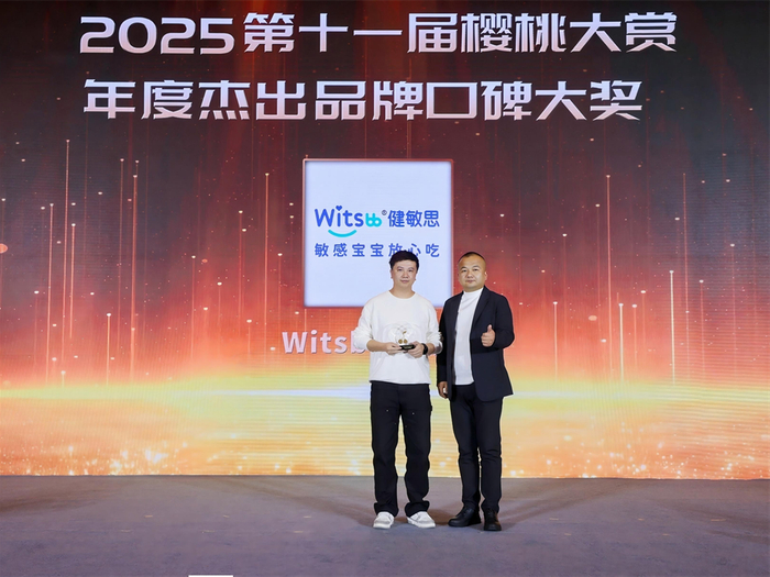 图为：活动现场