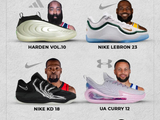 能说全吗？目前NBA仅有的6位签名鞋还在推出&且已超过10代的球星