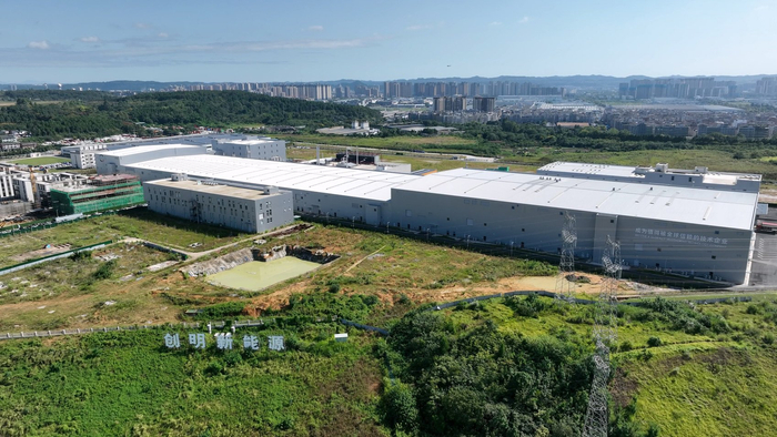 创明新能源外景。图片由涪城区融媒体中心提供