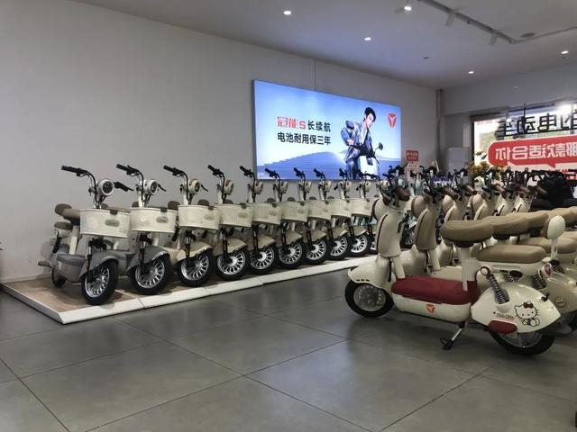 △广州天河雅迪电动车销售店在售的新国标电动车