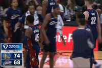 准备搞事？米切尔底角不讲理三分打停勇士 分差仅剩6分