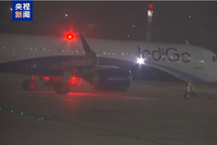 最新！印度最大航司取消数千架次航班，发生了什么？