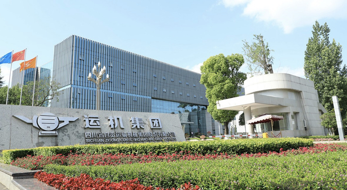 图据运机集团官网