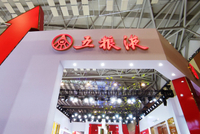 第八代五粮液开票价降至900元/瓶？公司：出厂价仍为1019元/瓶，所谓“降价”为补贴后的价格变化