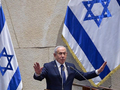以色列总理内塔尼亚胡拒绝退出政坛换取赦免