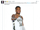 NBA祝字母哥生快！评论区各家球迷疯狂招募：速来我湖！快来我勇